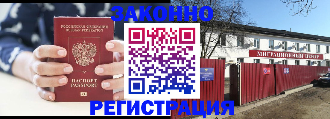форма 3 в Боре